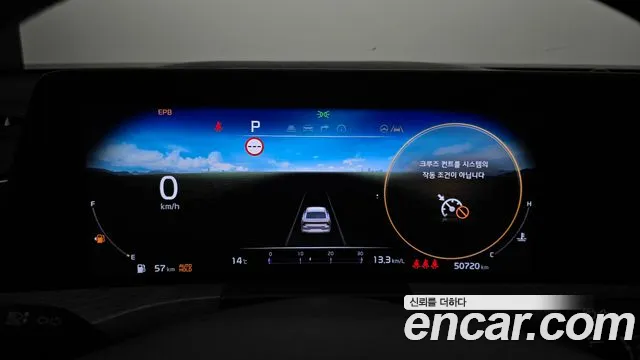 Kia K8 id 2475963 из Кореи 18