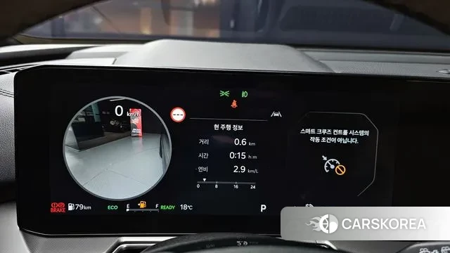 Kia The New Sorento 4th Generation id 3426301 из Кореи 18