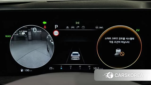 Kia K8 Hybrid id 4361138 из Кореи 18