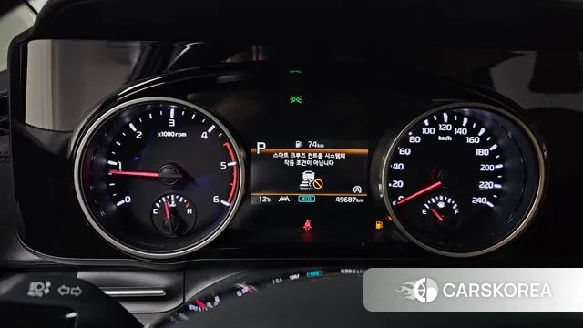 Kia Carnival 4th generation id 3691079 из Кореи 18