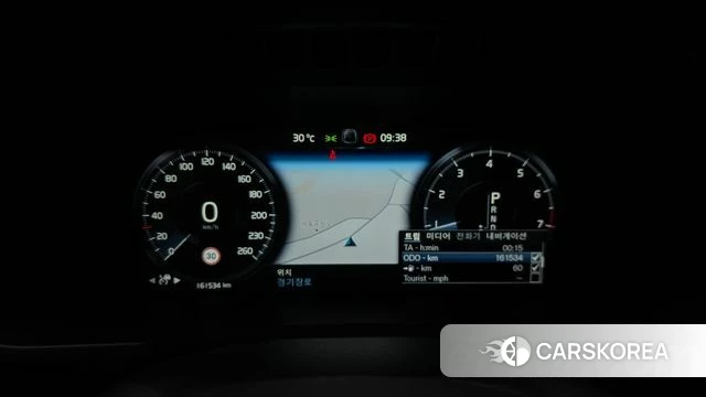 Volvo XC90 second Generation id 4610250 из Кореи 18