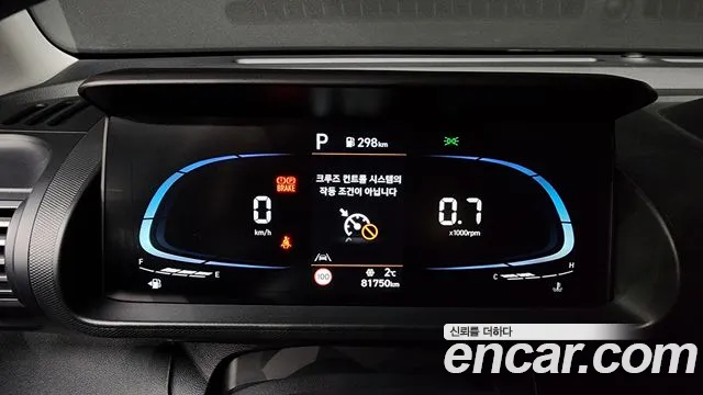 Hyundai Casper id 2262890 из Кореи 18