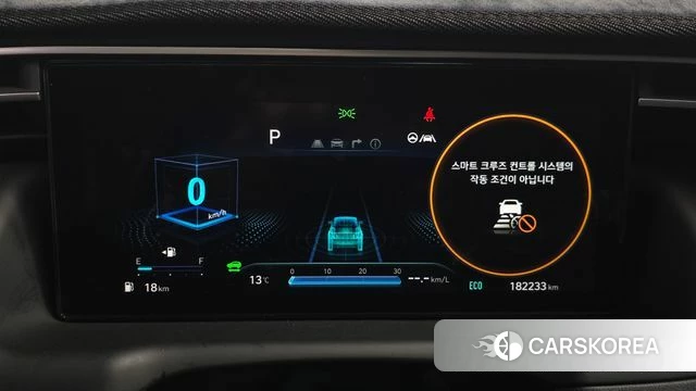 Hyundai Tucson Hybrid (NX4) id 3866309 из Кореи 18