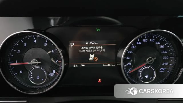 Hyundai The New Grandeur IG id 3843309 из Кореи 18