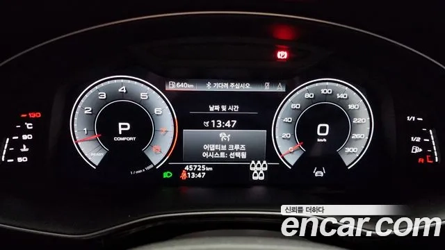 Audi Q7 (4M) id 2954543 из Кореи 18