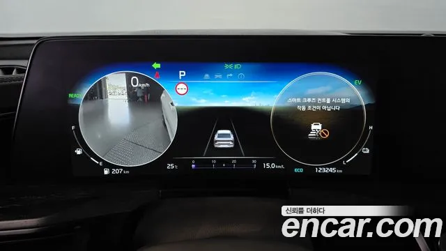 Kia K8 Hybrid id 2838308 из Кореи 18