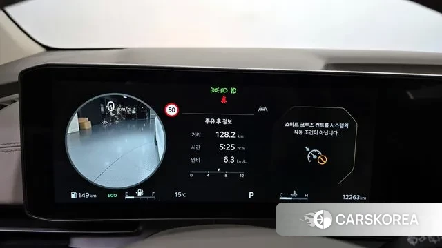 Kia The New Carnival 4th Generation id 3347272 из Кореи 18