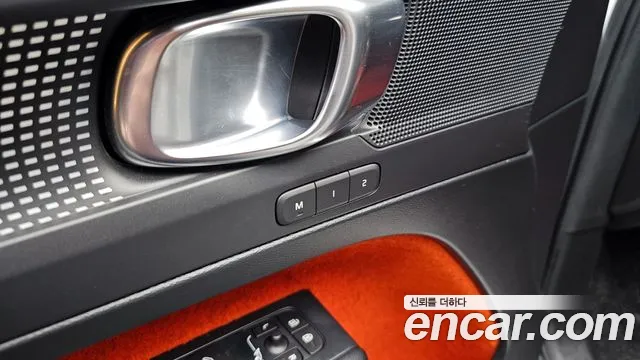 Volvo XC40 id 2763317 из Кореи 18