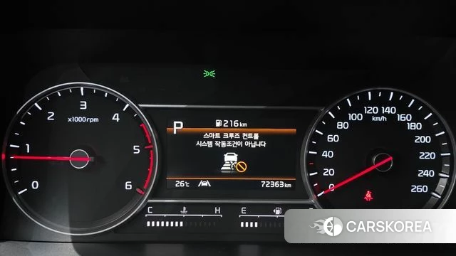 Kia Sorento 4th Generation id 3936216 из Кореи 18