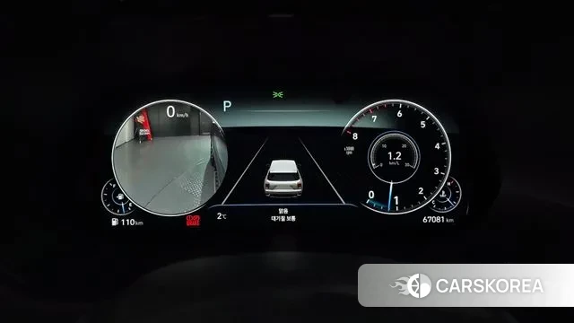 Hyundai Palisade id 3448332 из Кореи 18