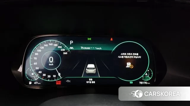 Hyundai Palisade id 3577214 из Кореи 18