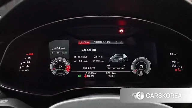 Audi A7 (4K) id 3524711 из Кореи 18