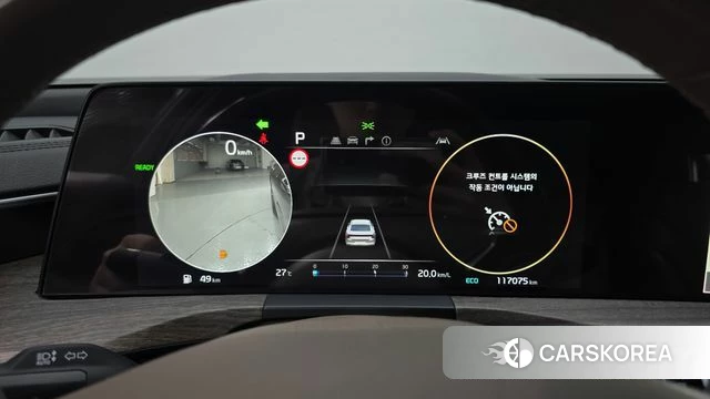 Kia K8 Hybrid id 4656739 из Кореи 18