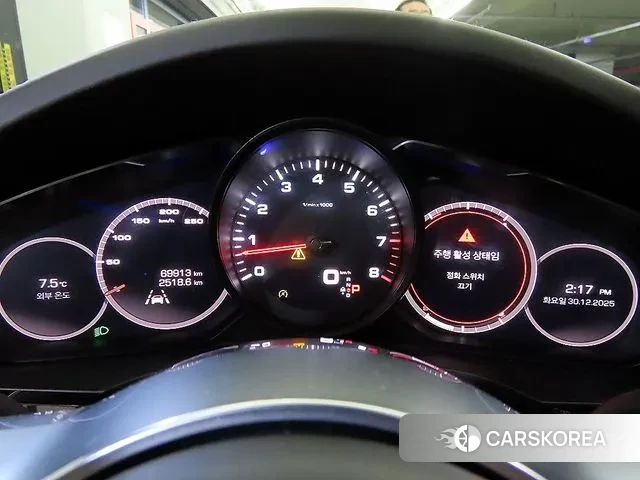 Porsche Cayenne (PO536) id 3757500 из Кореи 18