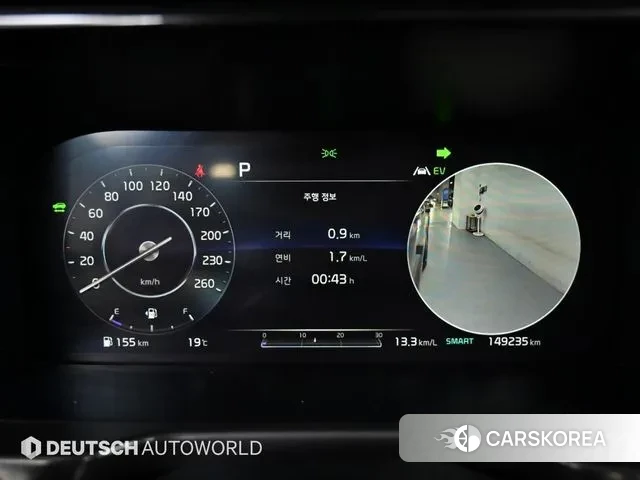 Kia Sorento 4th Generation id 3428218 из Кореи 18