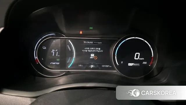 Kia Niro EV id 3349801 из Кореи 18
