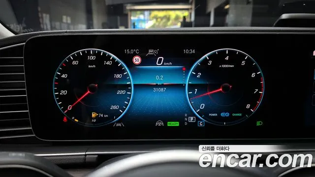 Mercedes-Benz GLE-Class W167 id 2686109 из Кореи 18