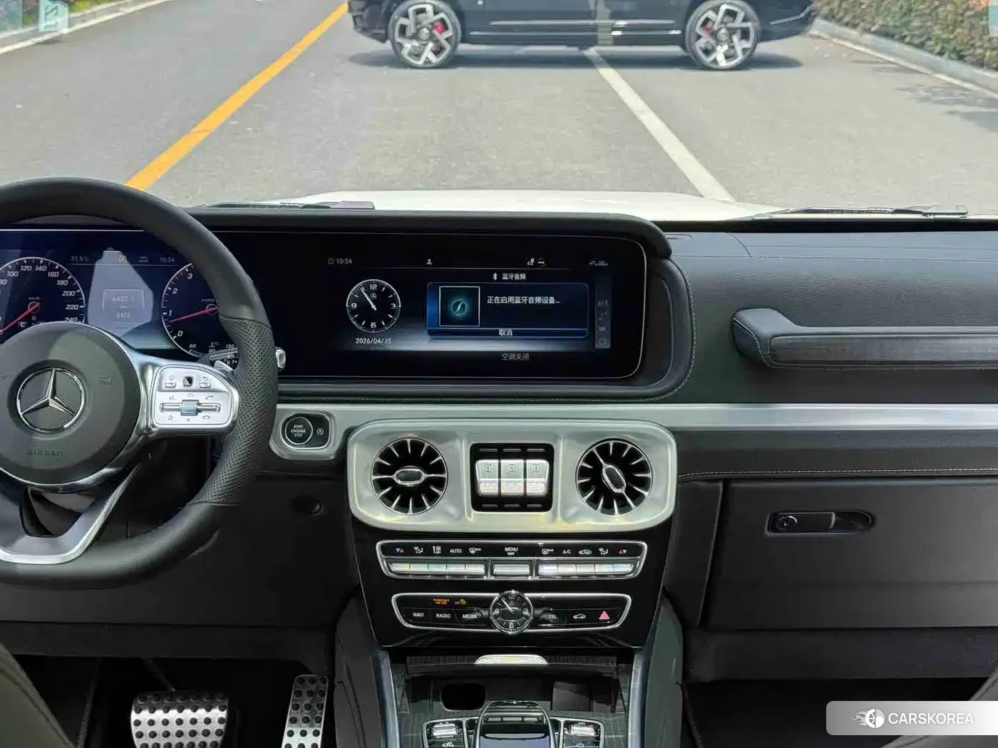 Mercedes-Benz G-Class id 4546655 из Китая 11