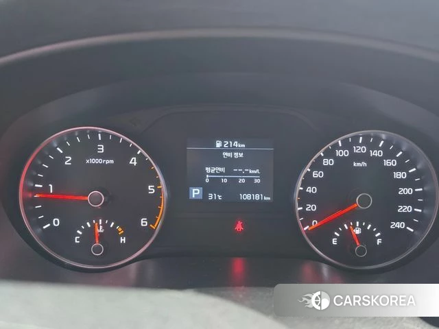 Kia Sportage The Bold id 4557737 из Кореи 16