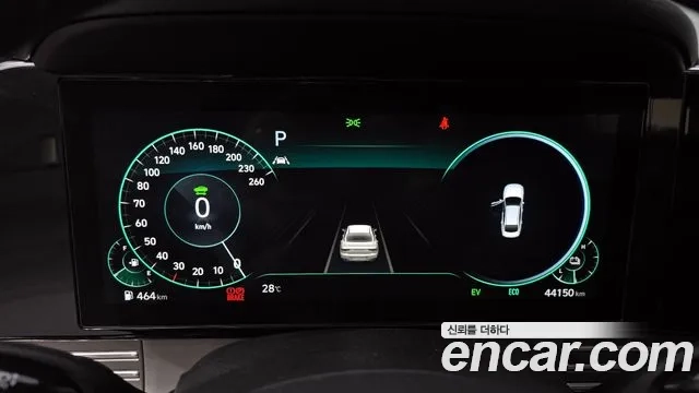 Hyundai The New Grandeur IG Hybrid id 2935250 из Кореи 18