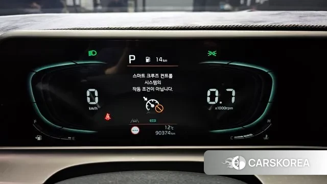 Kia The New Seltos id 3503146 из Кореи 18