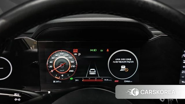 Hyundai Avante Hybrid (CN7) id 4550541 из Кореи 30