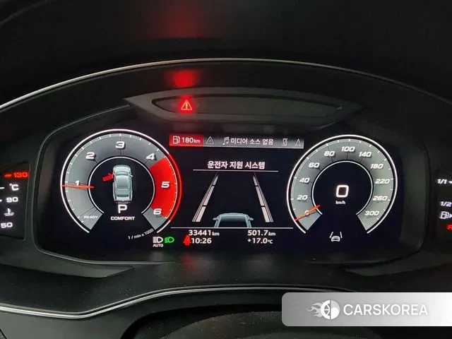 Audi S7 (4K) id 3340291 из Кореи 18