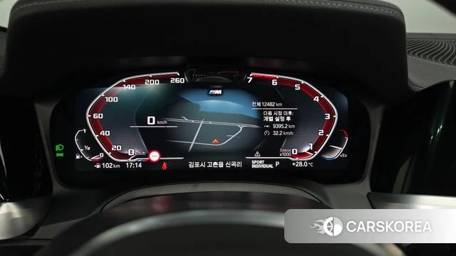 BMW 4 Series (G22) id 4618432 из Кореи 30