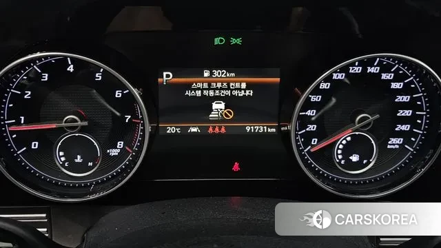 Hyundai The New Grandeur IG id 3432657 из Кореи 18