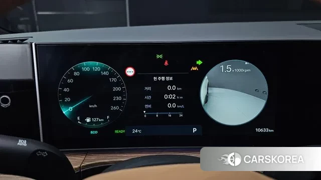 Hyundai Santa Fe (MX5) id 3251323 из Кореи 18