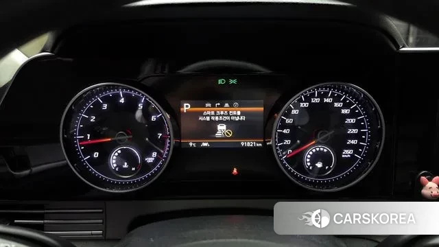 Hyundai The New Grandeur IG id 3764690 из Кореи 18