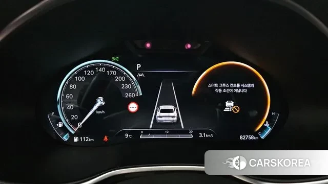 Genesis G80 (RG3) id 3473245 из Кореи 18