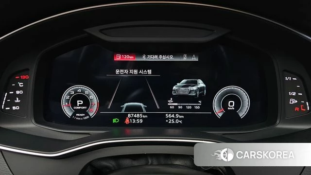 Audi A6 (C8) id 4202394 из Кореи 32