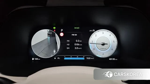 Hyundai The New Palisade id 3625238 из Кореи 18