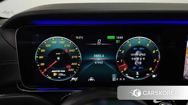 Mercedes-Benz AMG GT id 4284682 из Кореи 29
