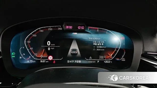 BMW 5 Series (G30) id 3384840 из Кореи 18