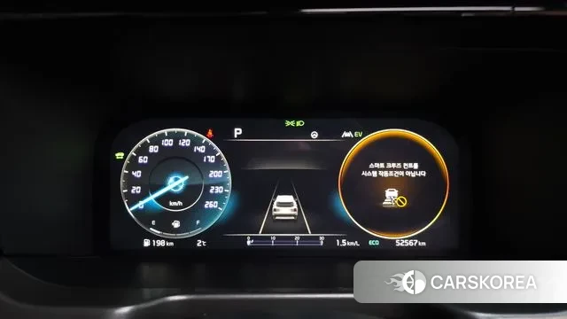 Kia Sorento 4th Generation id 3664805 из Кореи 18