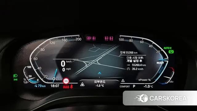 BMW iX3 id 3555341 из Кореи 18