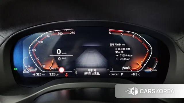 BMW X4 (G02) id 3504397 из Кореи 18