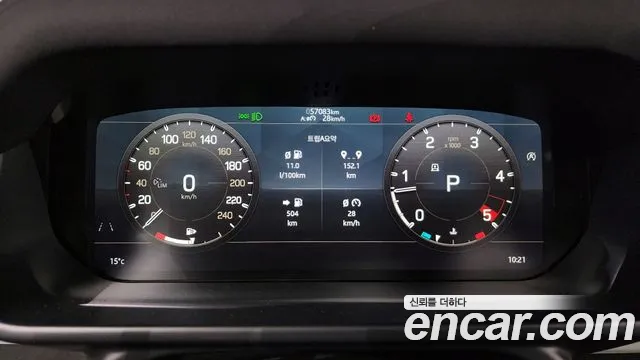 Land Rover Defender (L663) id 2807293 из Кореи 18