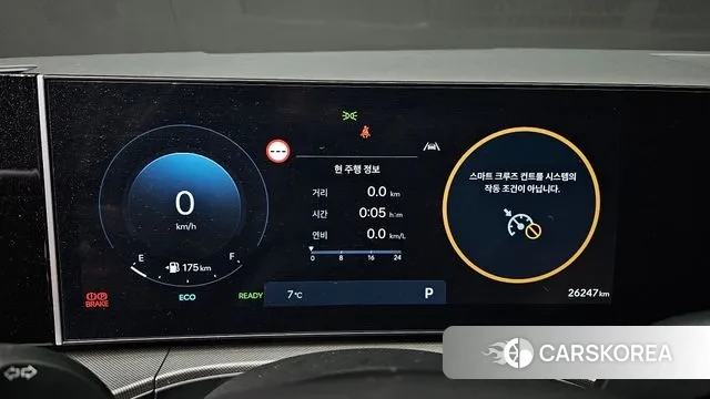 Hyundai Santa Fe (MX5) id 3482450 из Кореи 18