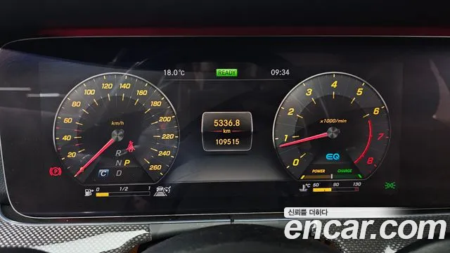 Mercedes-Benz E-Class W213 id 2711360 из Кореи 18