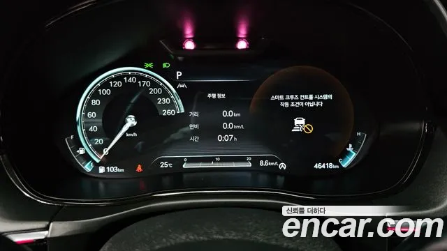 Genesis GV70 id 2848561 из Кореи 18