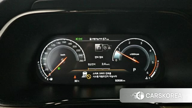 Kia Mohave Master id 4317485 из Кореи 30