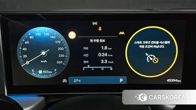 Hyundai Sonata D Edge (DN8) id 4516905 из Кореи 18