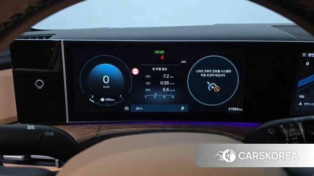 Hyundai Santa Fe (MX5) id 4941638 из Кореи 41