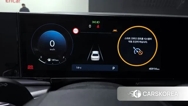 Hyundai Grandeur (GN7) id 3415744 из Кореи 18