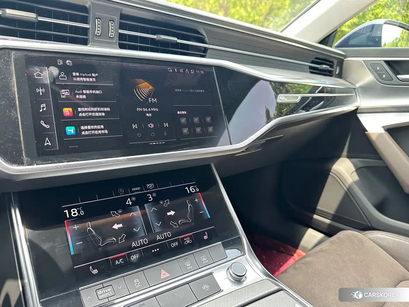 Audi A7L id 4628024 из Китая 14
