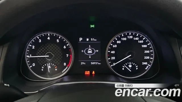 Hyundai The New Avante AD id 2946091 из Кореи 18