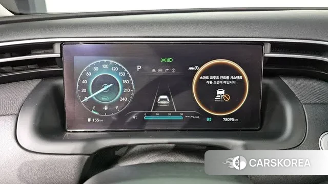 Hyundai Tucson (NX4) id 3530191 из Кореи 18